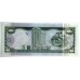 TRINIDAD AND TOBAGO 2006 . FIVE 5 DOLLARS BANKNOTE